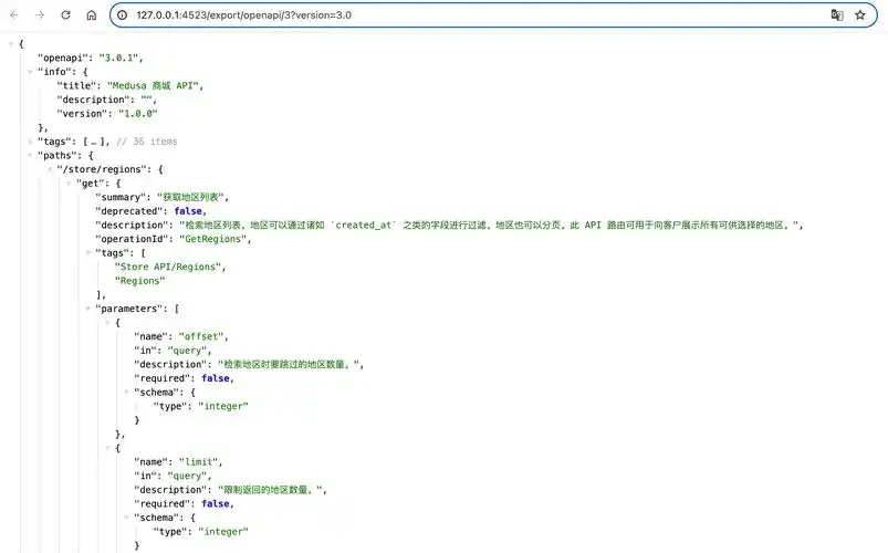 如何使用Java实现七牛云文档格式转换接口调用技巧？