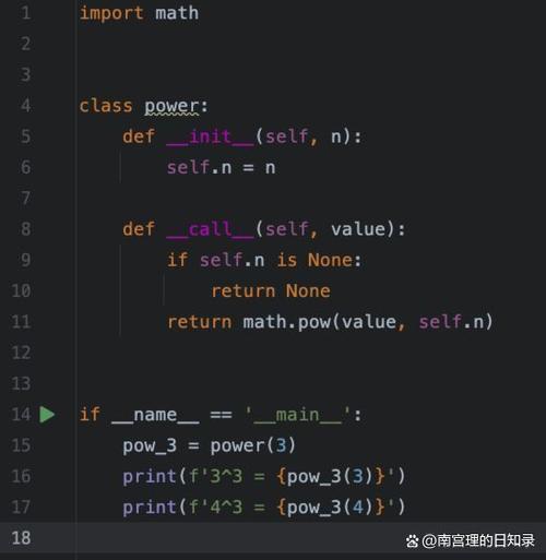 如何通过案例深入理解Python的鸭子类型原理？