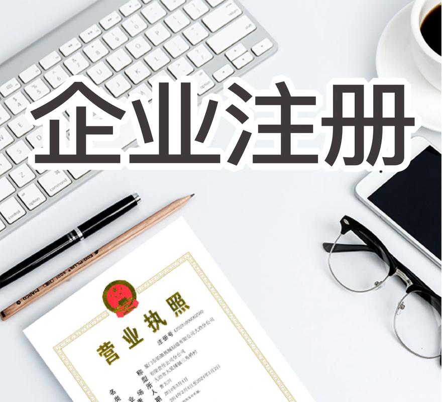 庙行镇专业网站建设公司哪家靠谱？庙行商业发展有限公司深度解析靠谱吗？