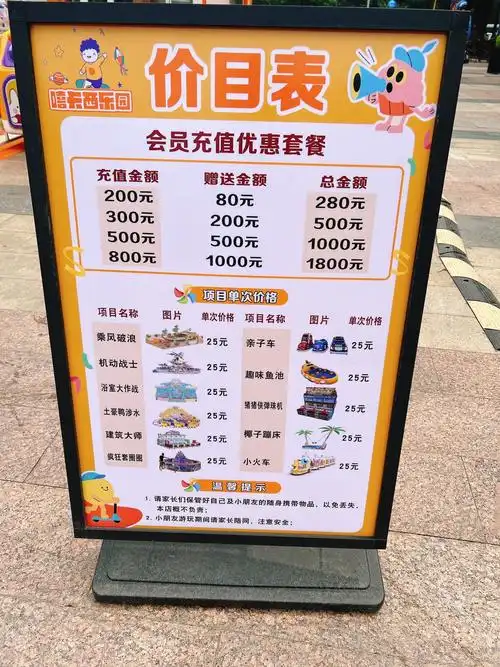 綦江SEO优惠活动，现在不抢何时抢？有没有性价比高的套餐推荐？