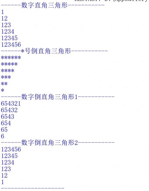 如何用Python代码实现打印空心三角形图案？