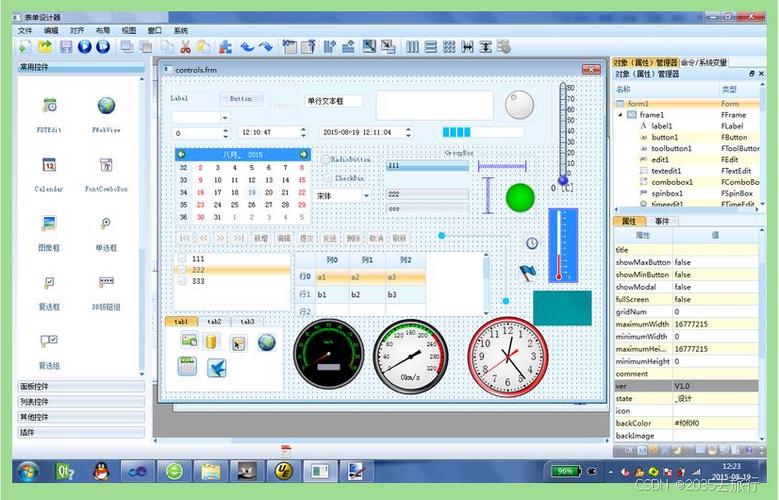 如何实现Qt物联网管理平台的数据查询、导出与打印功能？