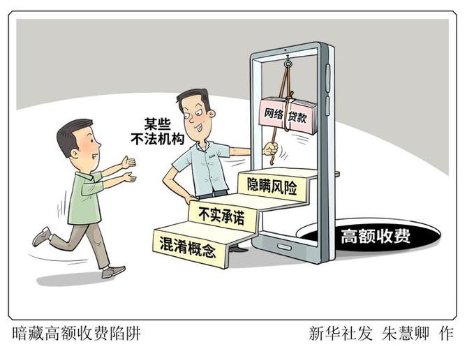 如何避免门户网站建设中的额外费用陷阱？