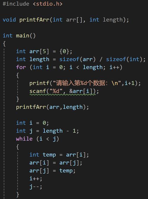 PHP中能否修改数组元素值？