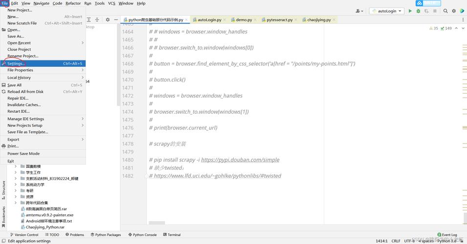 Scrapy底层架构是如何设计与源码解析的？