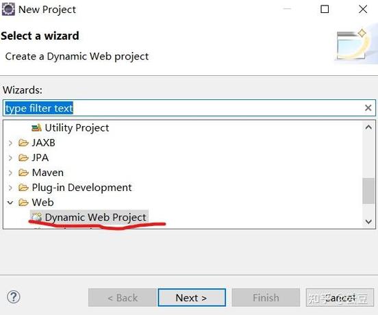 如何解决找不到或无法加载主类的问题？