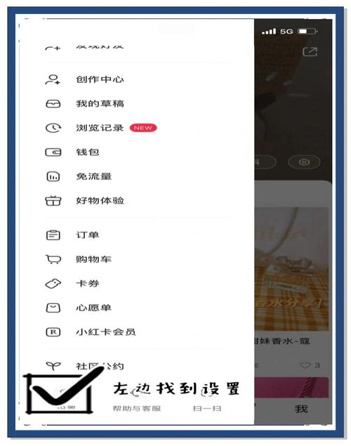 小程序回到顶部有哪两种改写方法？