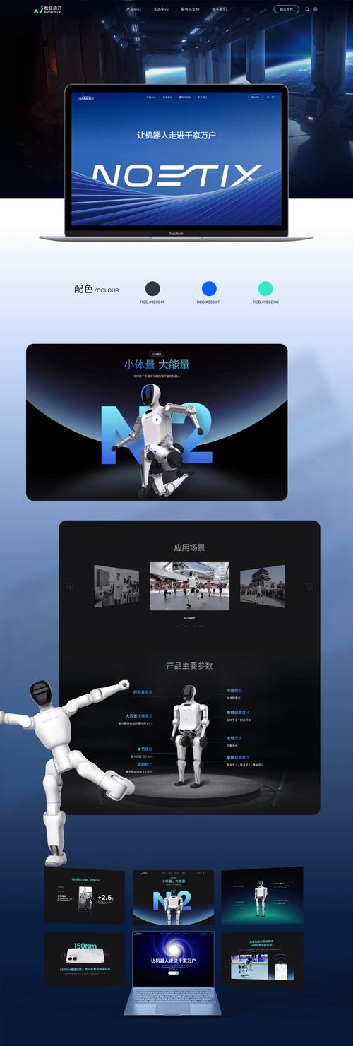 2026年中国顶尖高端建站公司中，哪家提供定制化服务最为卓越？🔍