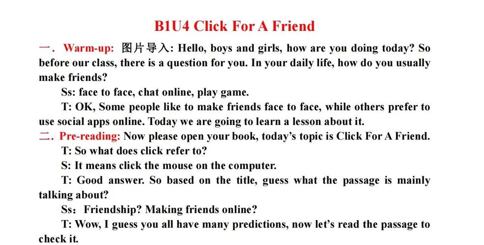 What is the Quasar Input with type attribute?