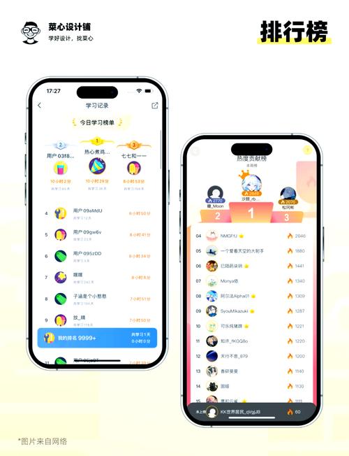 HTML5 MUI是什么，能详细介绍一下吗？
