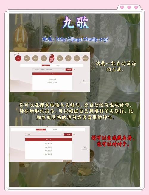 拥有一件神器，怎能不提升我的文笔呢？