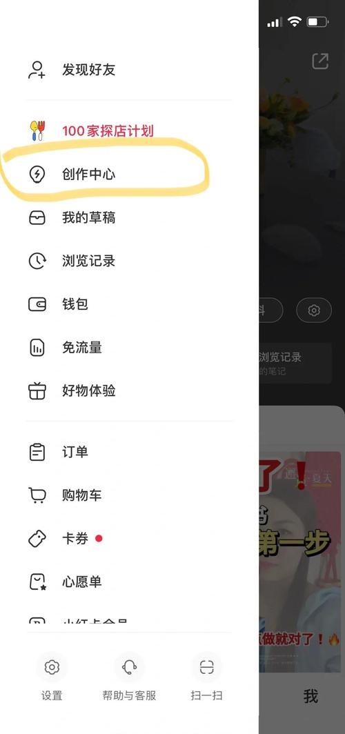 如何通过实用技巧提升百度手机站排名和流量？