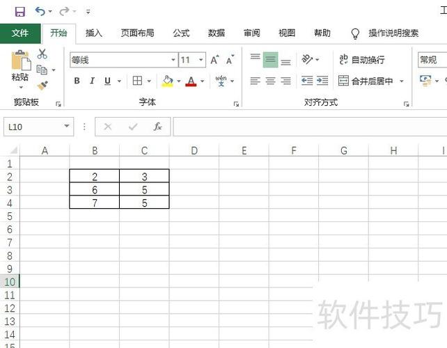 如何实现撤销操作的历史记录功能在Java中长尾词？