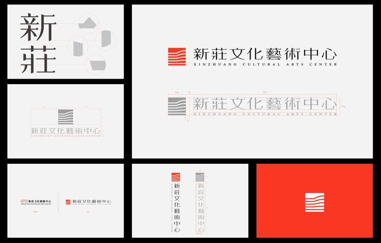 如何评估一家图标设计公司及网站在视觉艺术融合创新方面的专业实力和排名？