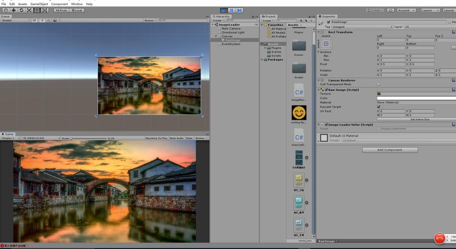 Unity中FileStream读取图片和WWW读取图片有何本质区别？