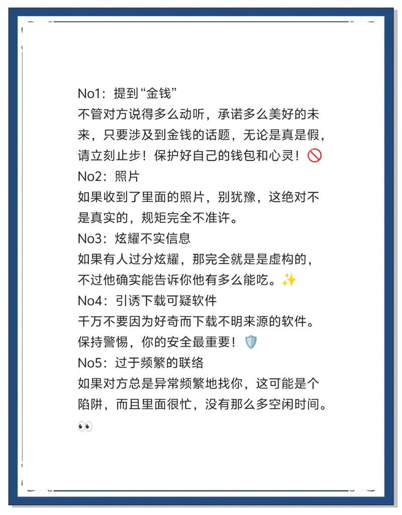 百度知道代做虚假知识泛滥，真实信息如何辨别？
