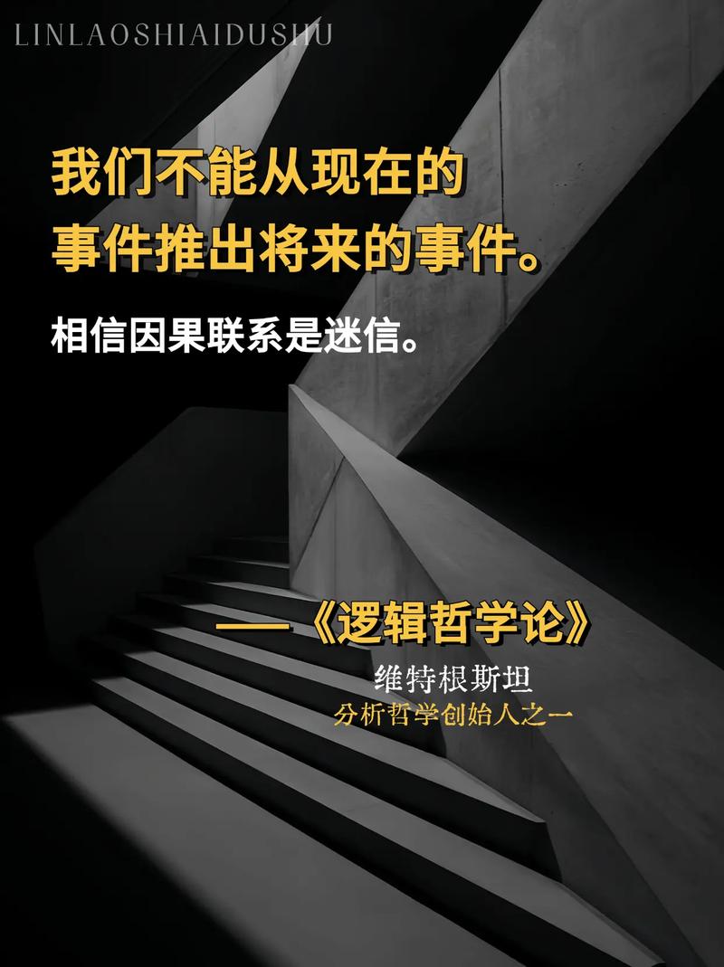 技术边界如何界定，道德拷问何时止？