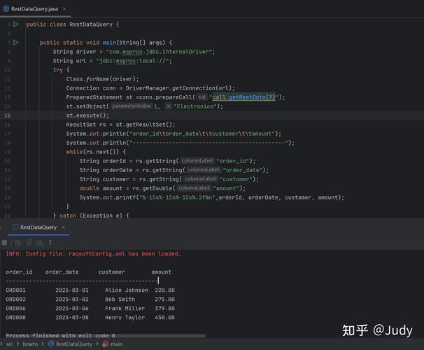如何通过 REST 接口实现 JPA 数据的访问？