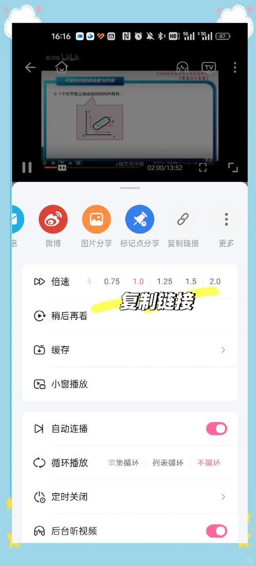如何将文字转化为视频，同时保持社交内容的本质不变？