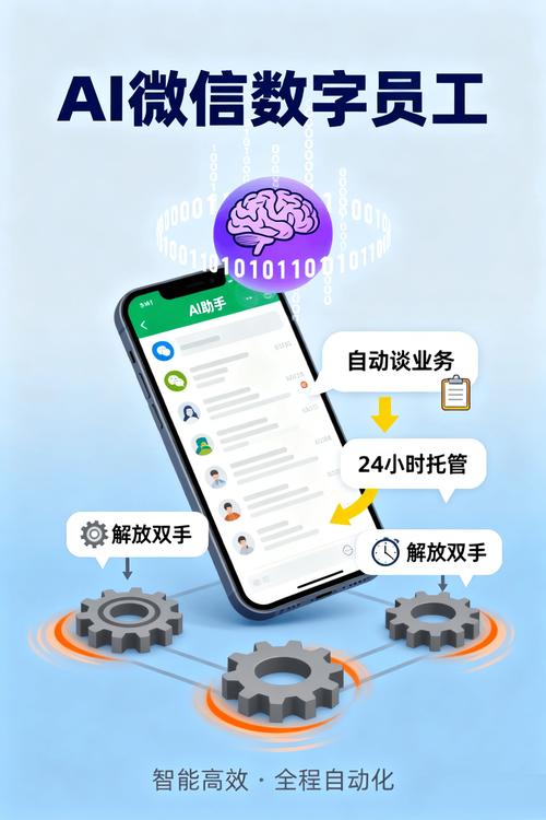 畅享智嫩生活，高效工作助手，这样的生活体验你想要吗？