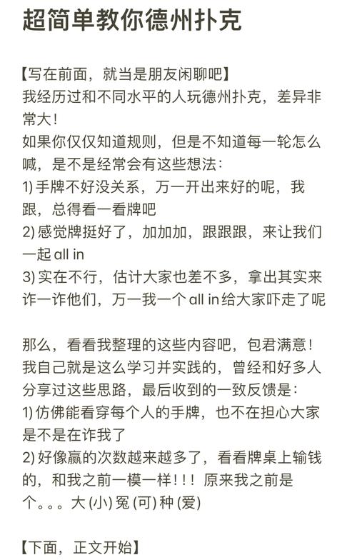 如何用C语言编写程序来随机生成一副扑克牌？