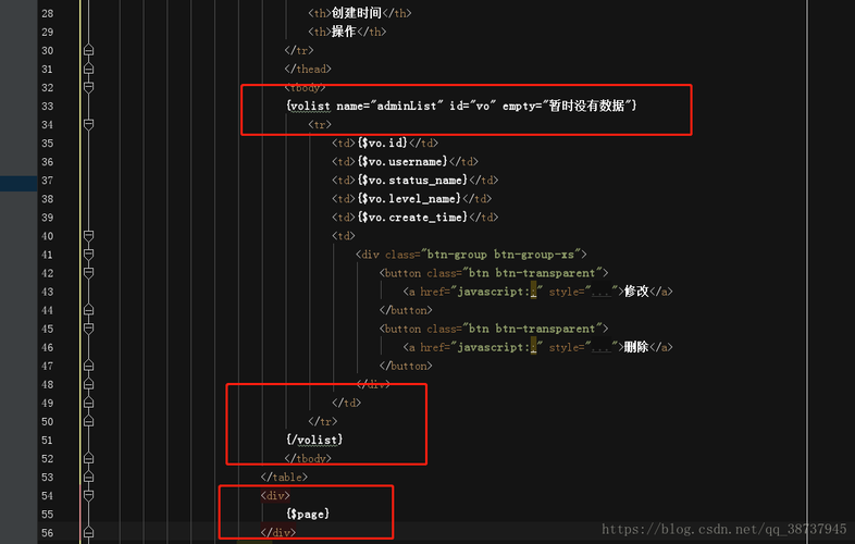 为什么ThinkPHP分页功能总是不准确，该如何解决？