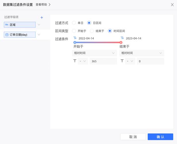 如何将ASP.NET MVC中的全局异常过滤器配置得既全面又高效？