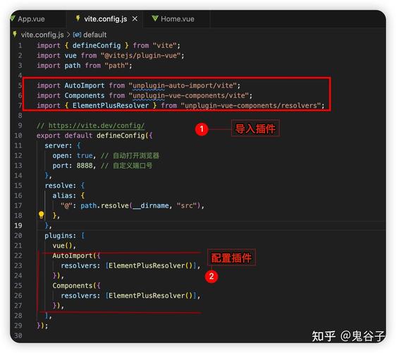 Vue3如何实现Element-Plus的全局导入与按需导入的两种方式？