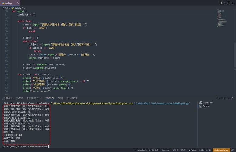 如何将Java主函数调用非静态方法改写成长尾词？