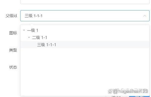 如何实现Vue2 ElementUI的el-tree选中、高亮、定位功能？