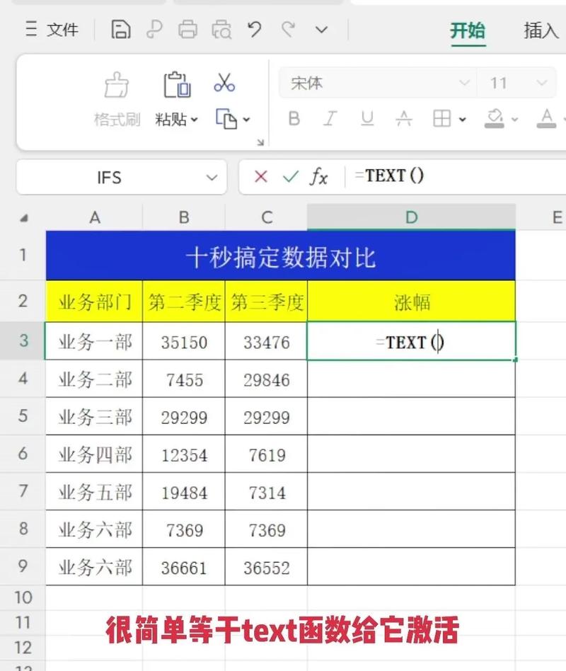 如何高效对比xls文件读取大量POI数据两种方法的处理速度？
