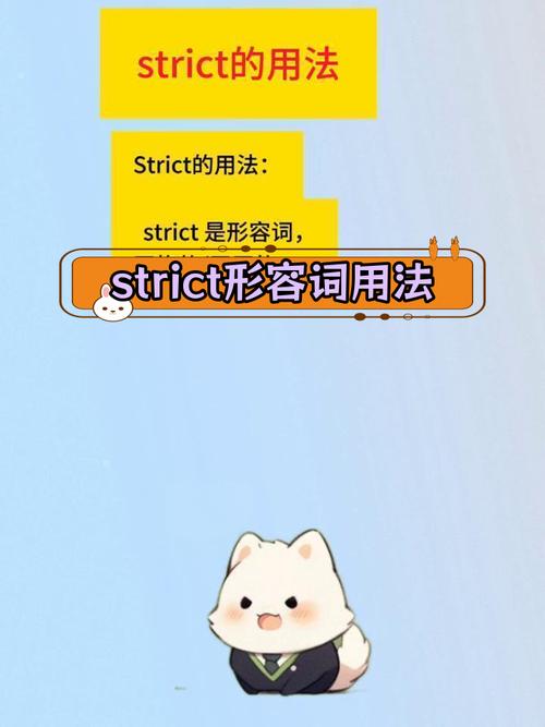 C语言中的严格别名是什么意思？