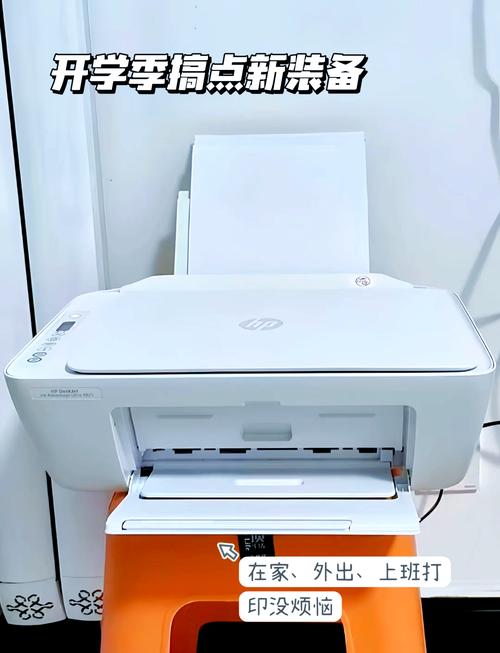 惠普4825家用电脑功能全面且易上手，适合家庭使用吗？