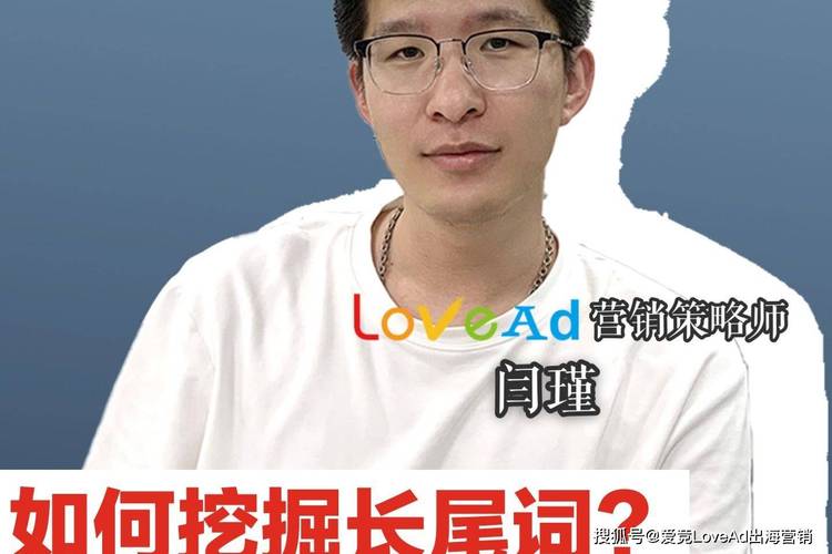 请问如何通过SEO关键词诊断报告优化策略？