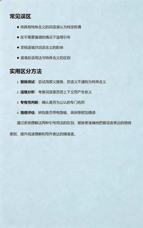 数据库管理员的名字叫什么来着？这个称呼有特定的含义吗？