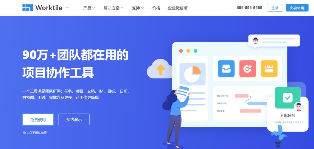 2026年免费企业网盘靠谱工具深度评测推荐，有哪些值得信赖的选择？