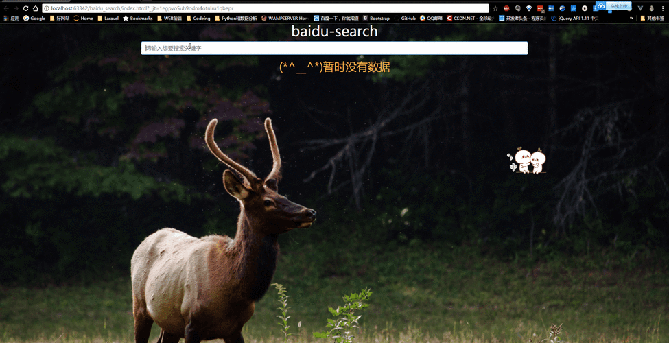 如何制作Vue登录主页动态背景短视频，实现个性化长尾词效果？