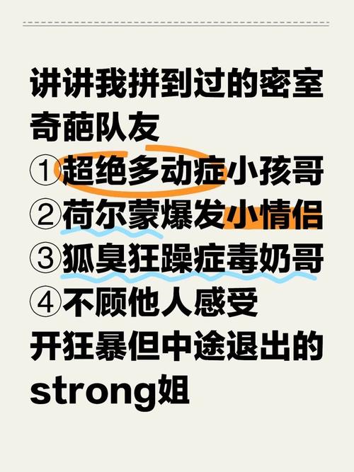 这串随机字符究竟隐藏着怎样的秘密？