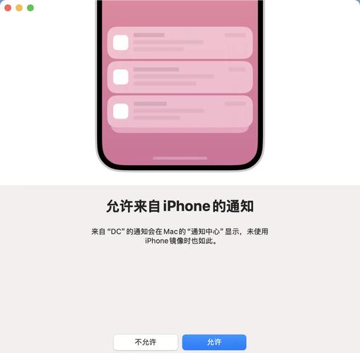 如何设置Mac Pycharm连接远程服务器并执行远程操作？