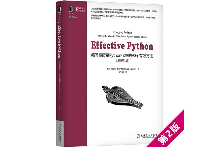 What are effective methods for learning Python functions?