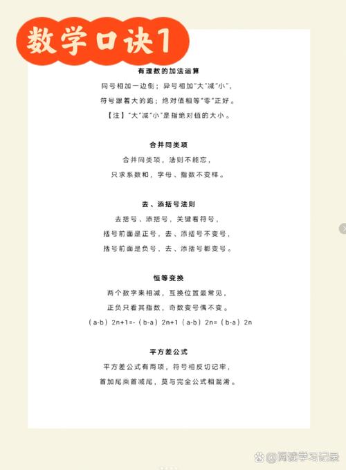 去掉括号内内容，原字符串如何改写成长尾？