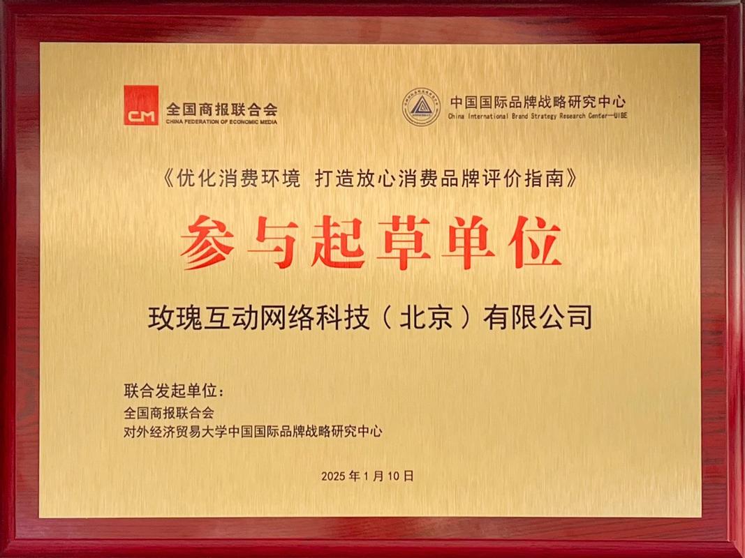 应城SEO优化哪家品牌最受欢迎？首选品牌是哪家？