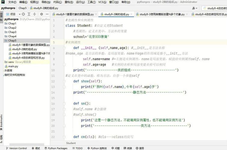 如何通过静态方法获取某个类的实例？