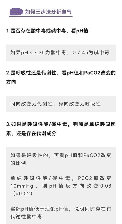 CVE的深层原因及影响如何全面分析？