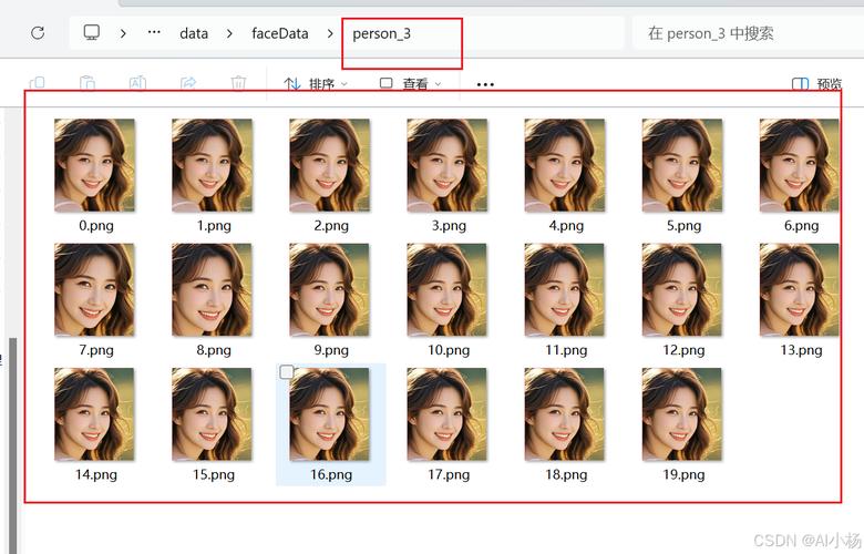 如何用Python3和Dlib库快速搭建人脸识别小案例？