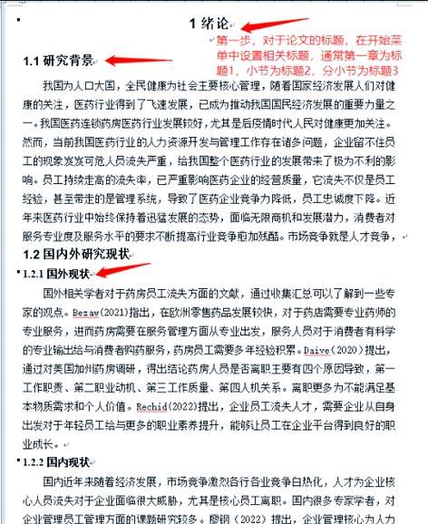 如何通过熟练运用copendir，实现高效便捷的文件目录管理？