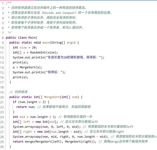 PHP中的rsort()函数如何实现数组的反向降序排列？
