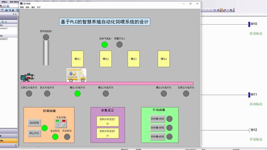 如何通过Java组态王实现高效的数据采集与处理？