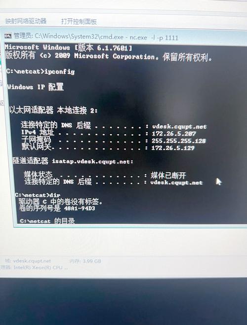 为什么我的程序运行时总是提示stdc++6.0.9动态库缺失？