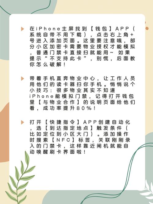 如何实现原创内容守护、SEO优化无压力，一键实现防盗功能？